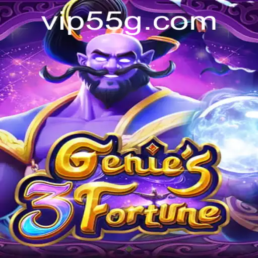 Exploring Genie3Fortune: A Captivating Journey into the World of 55G